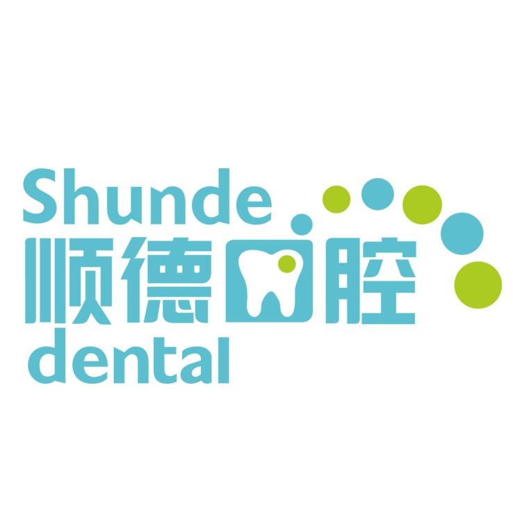 三河顺德口腔·连锁品牌（北京&天津）