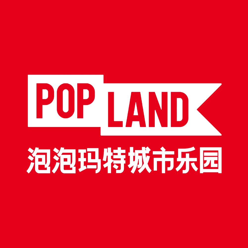 泡泡玛特城市乐园