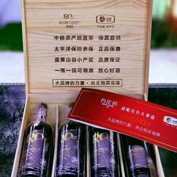 卡舒商贸官方号