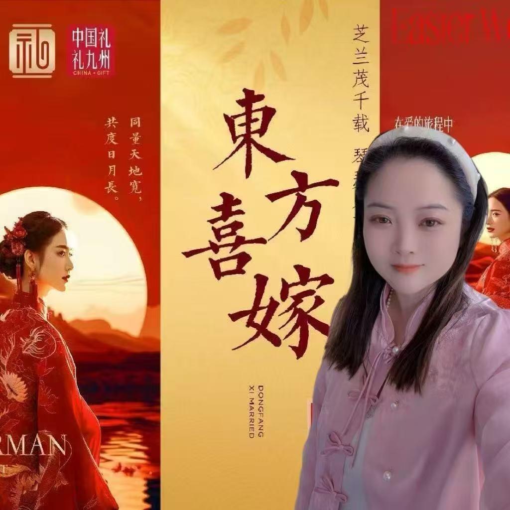 梁寨-恒-源-祥-家纺- 窗帘