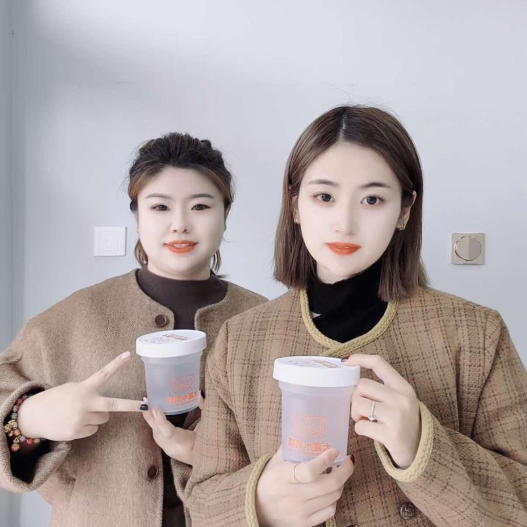 大喜水果捞青县店