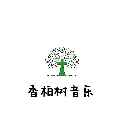 小石头                ｀