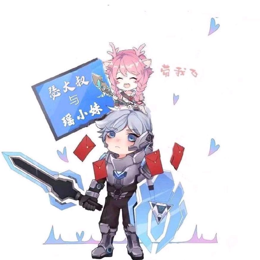 TeA全位亚瑟