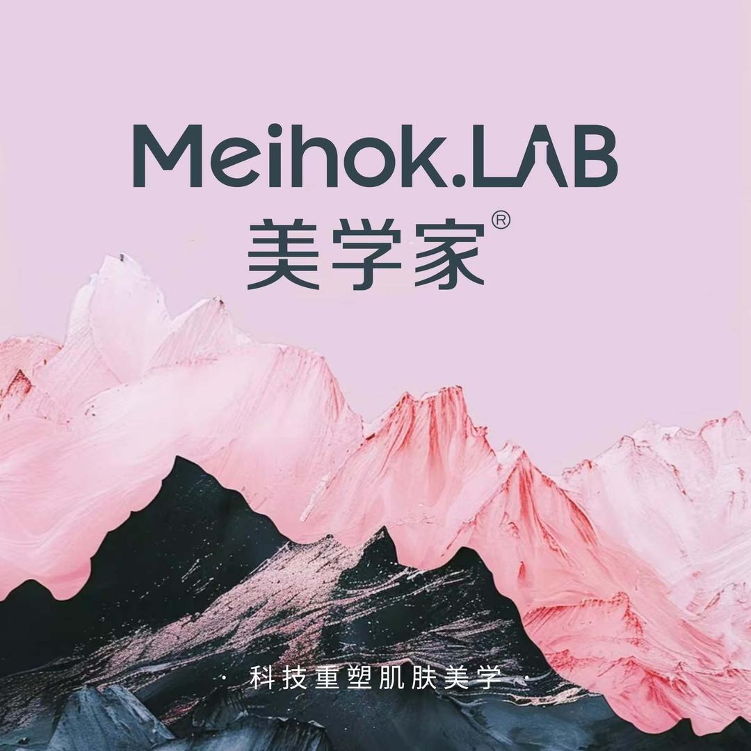 她零胶原满满