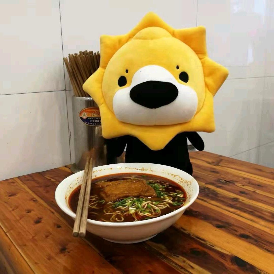 芜湖苏宁易购