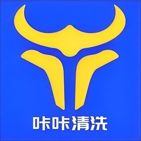 牛咔咔清洗•银川店