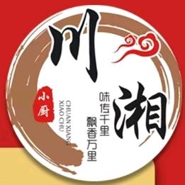 川湘菜馆舰店（鑫嘉瑞大厦二楼）