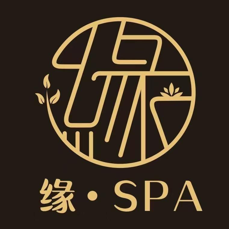 缘SPA推拿养生采耳足疗