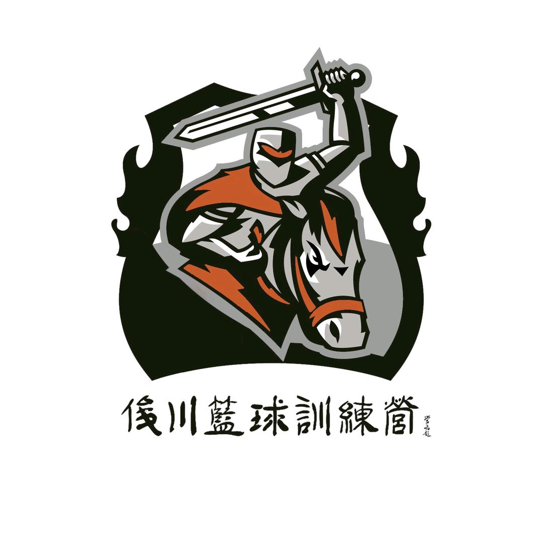张家港俊川篮球