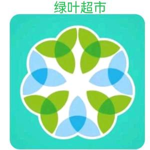 绿叶超市东莞南城店