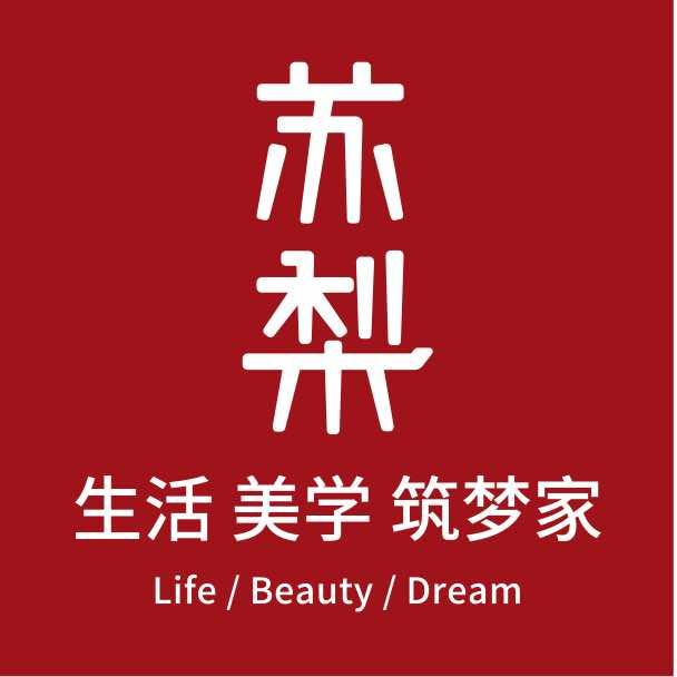 苏品宅配整体家居一号店