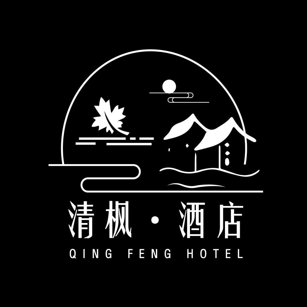 延吉清枫酒店