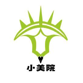 小美院美学研究中心