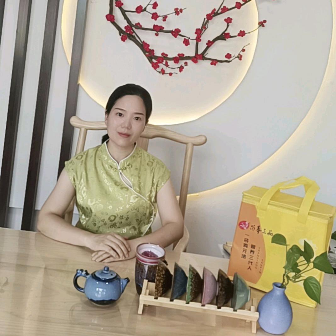 重庆尚养三品鸡元汤