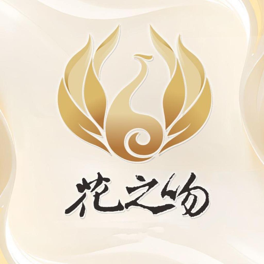 花之吻团购全国旗舰店