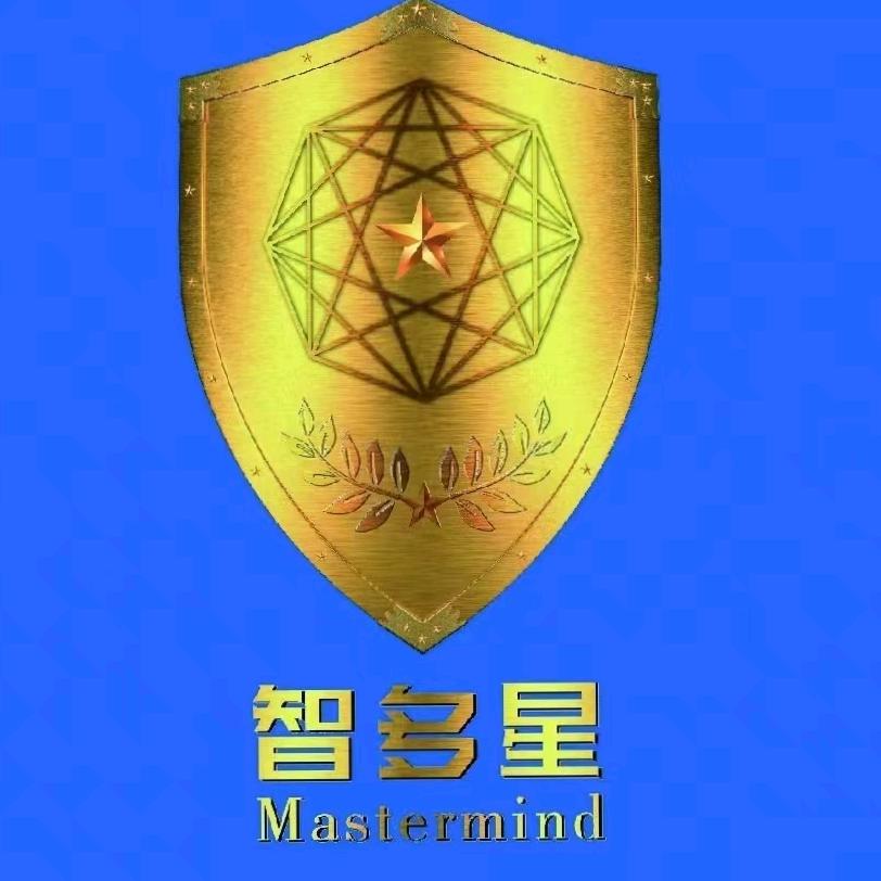 智多星汽车美容中心