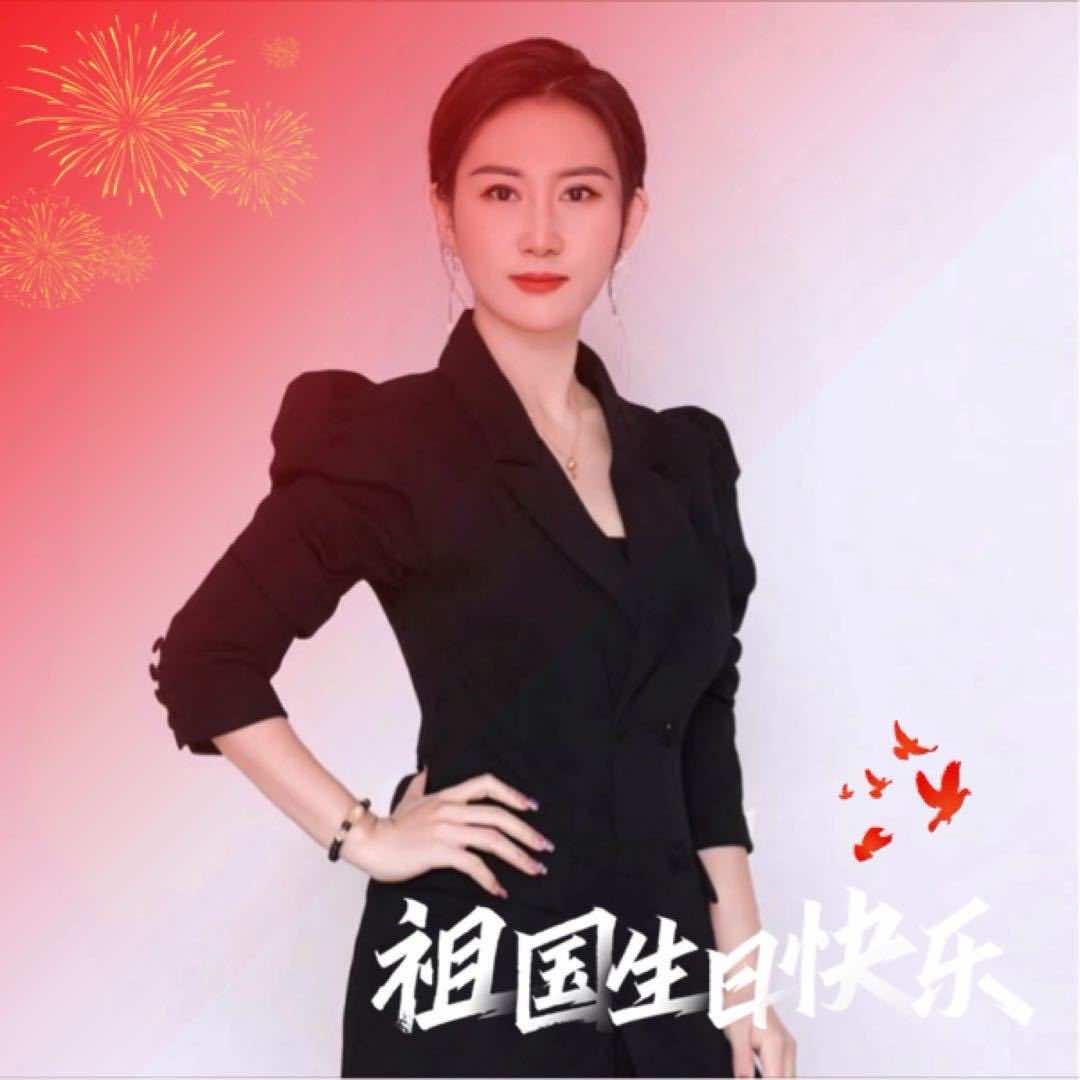 玉恩 锦汐