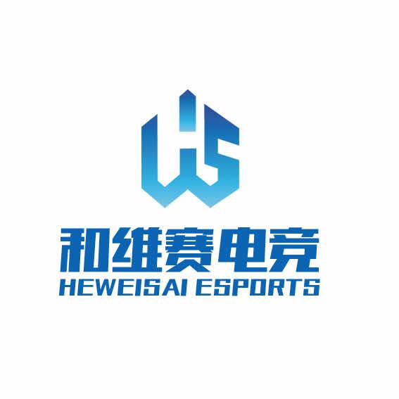 渭南和维赛电竞（吾悦店）