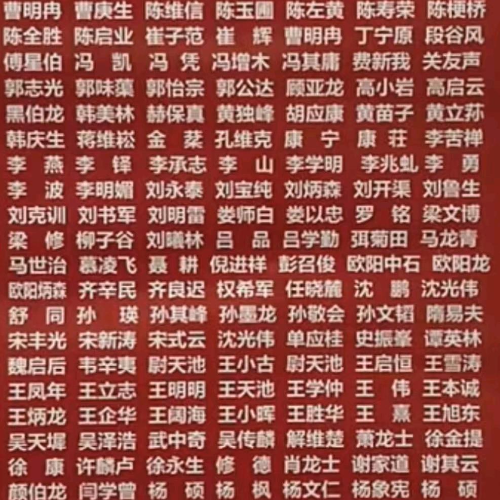 字画收购《静雅轩》常年收购名家字画