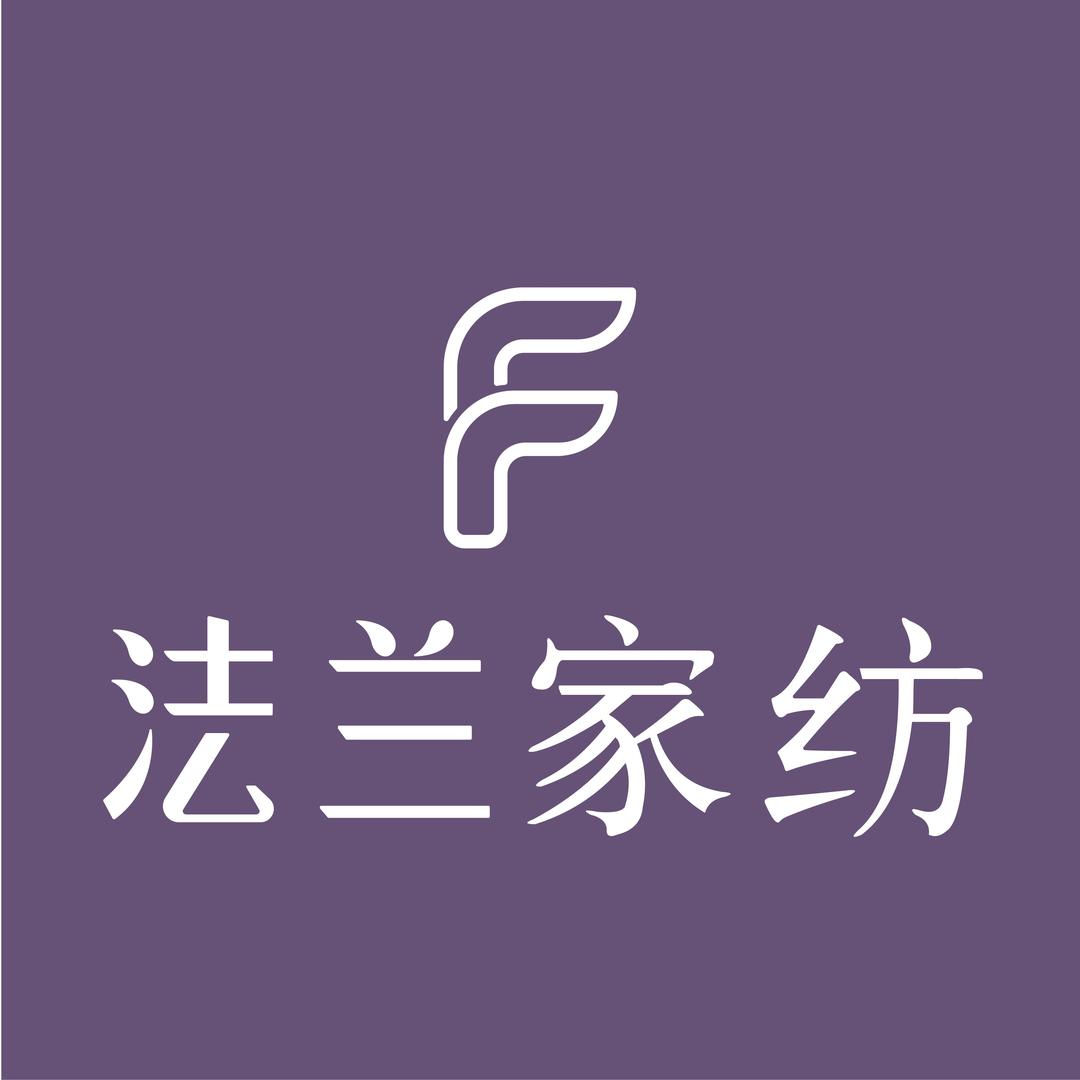 法兰家纺(上高凯盛家纺店)