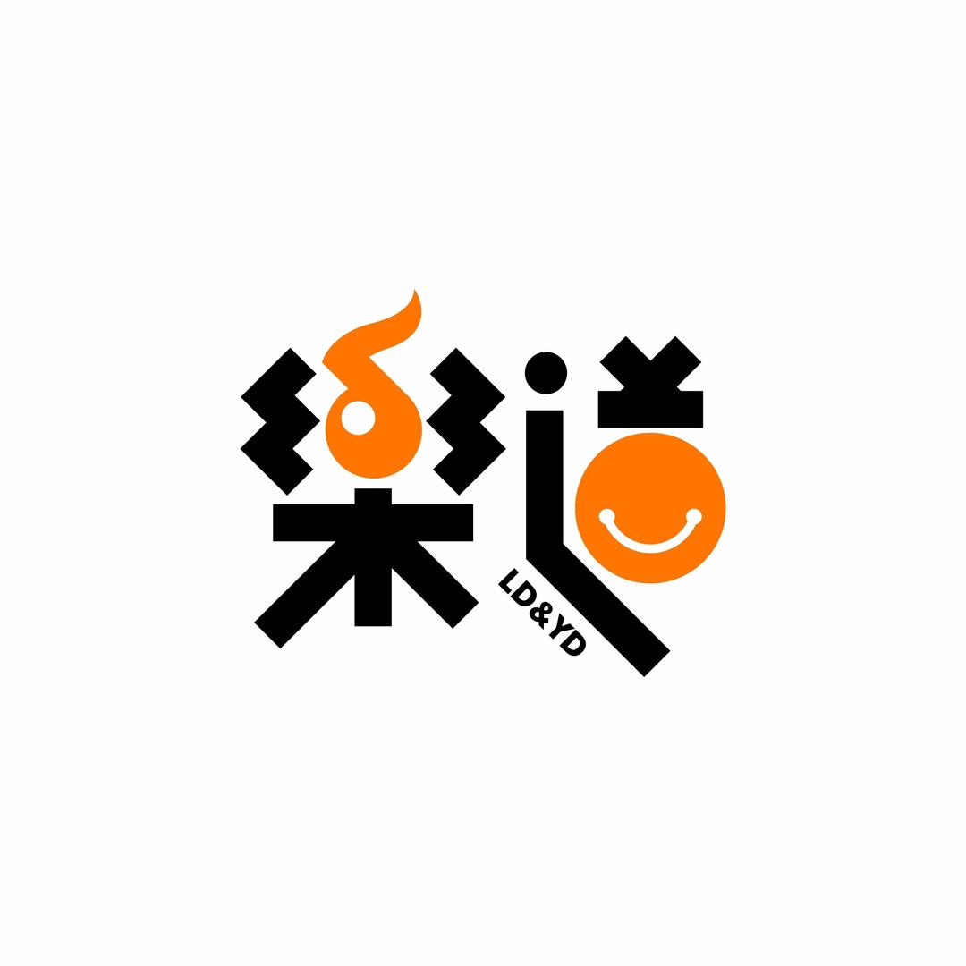 乐道的老万
