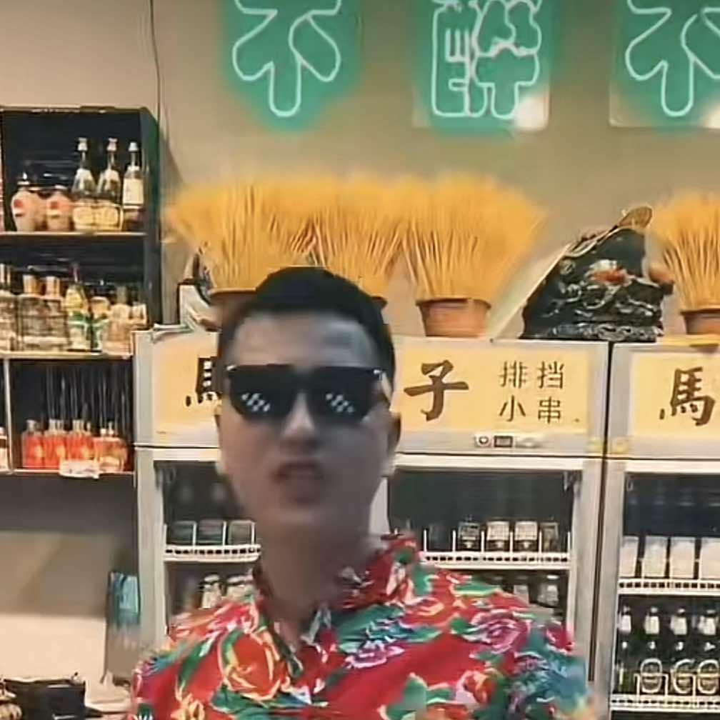 小鹏马路牙子sk