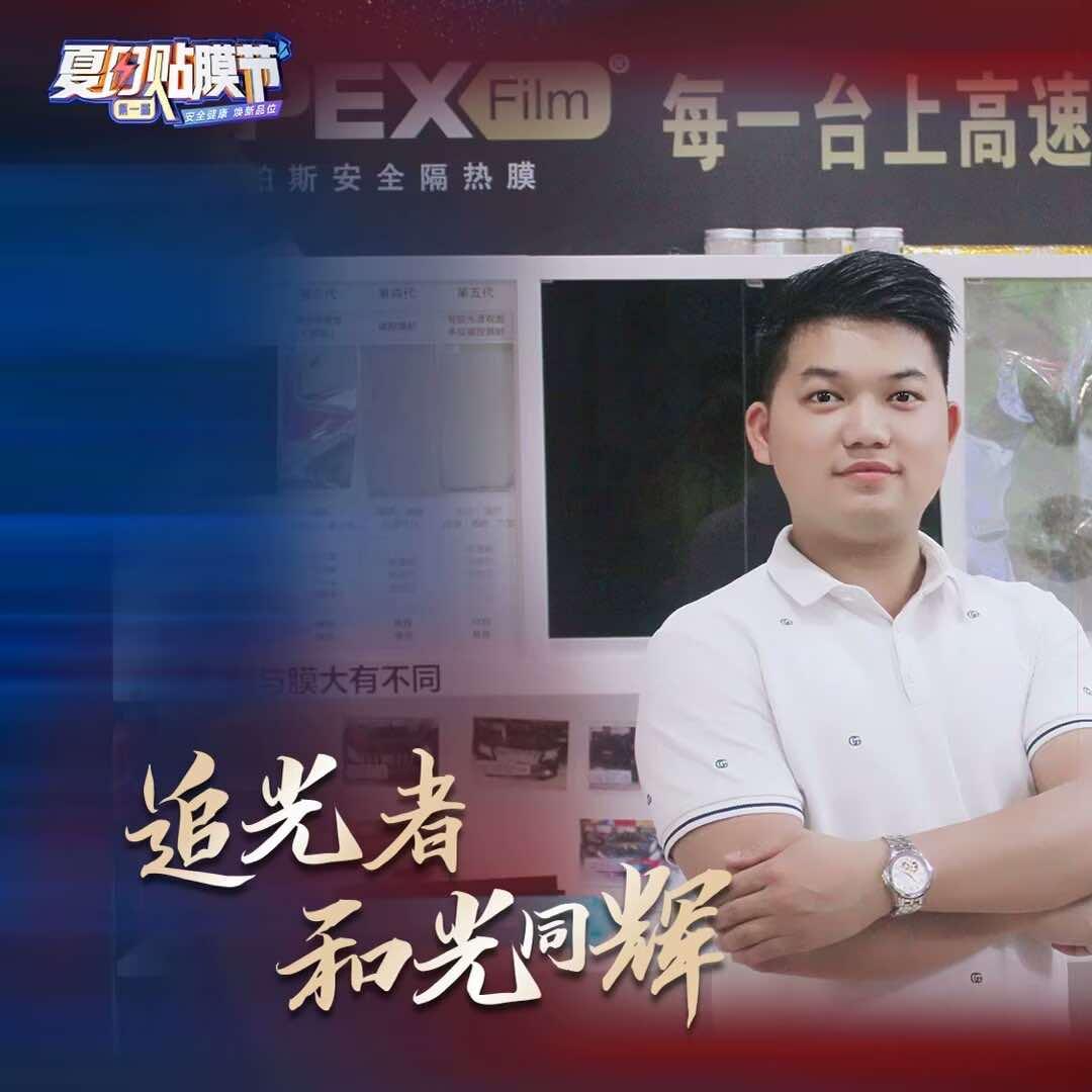 吾行车样年华汽服