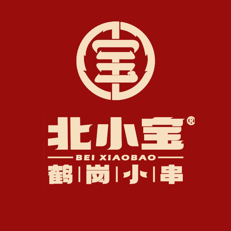 广州北小宝鹤岗小串(岗贝路分店)运营号