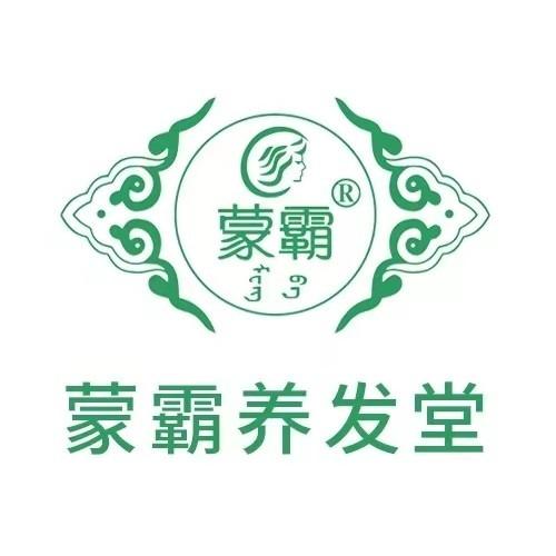 蒙霸养发堂(金沃大厦店)