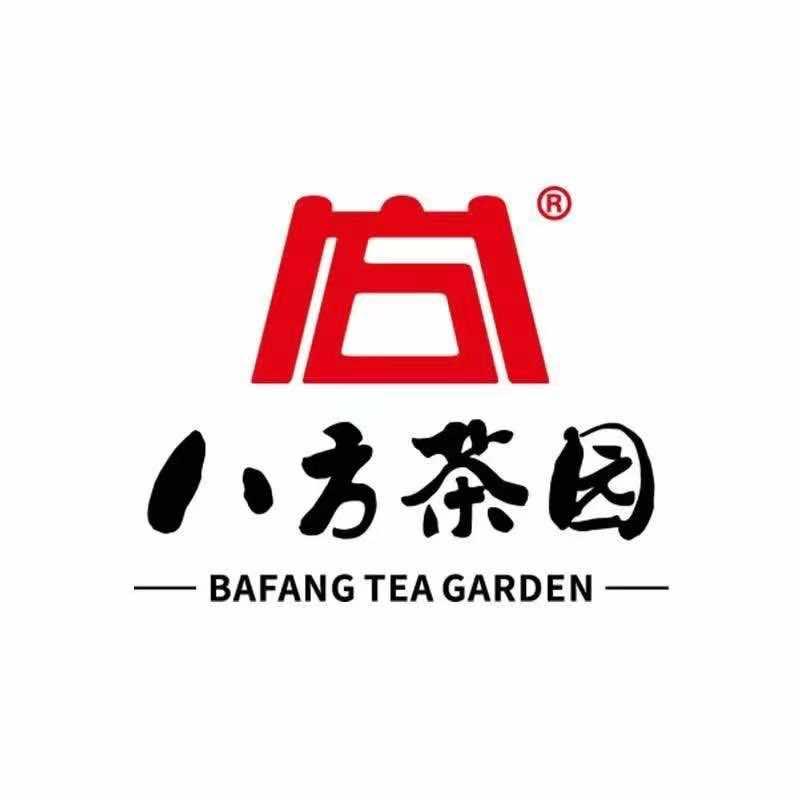 八方茶园