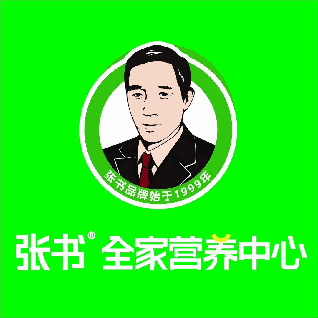 泌阳县张书奶粉母婴用品店