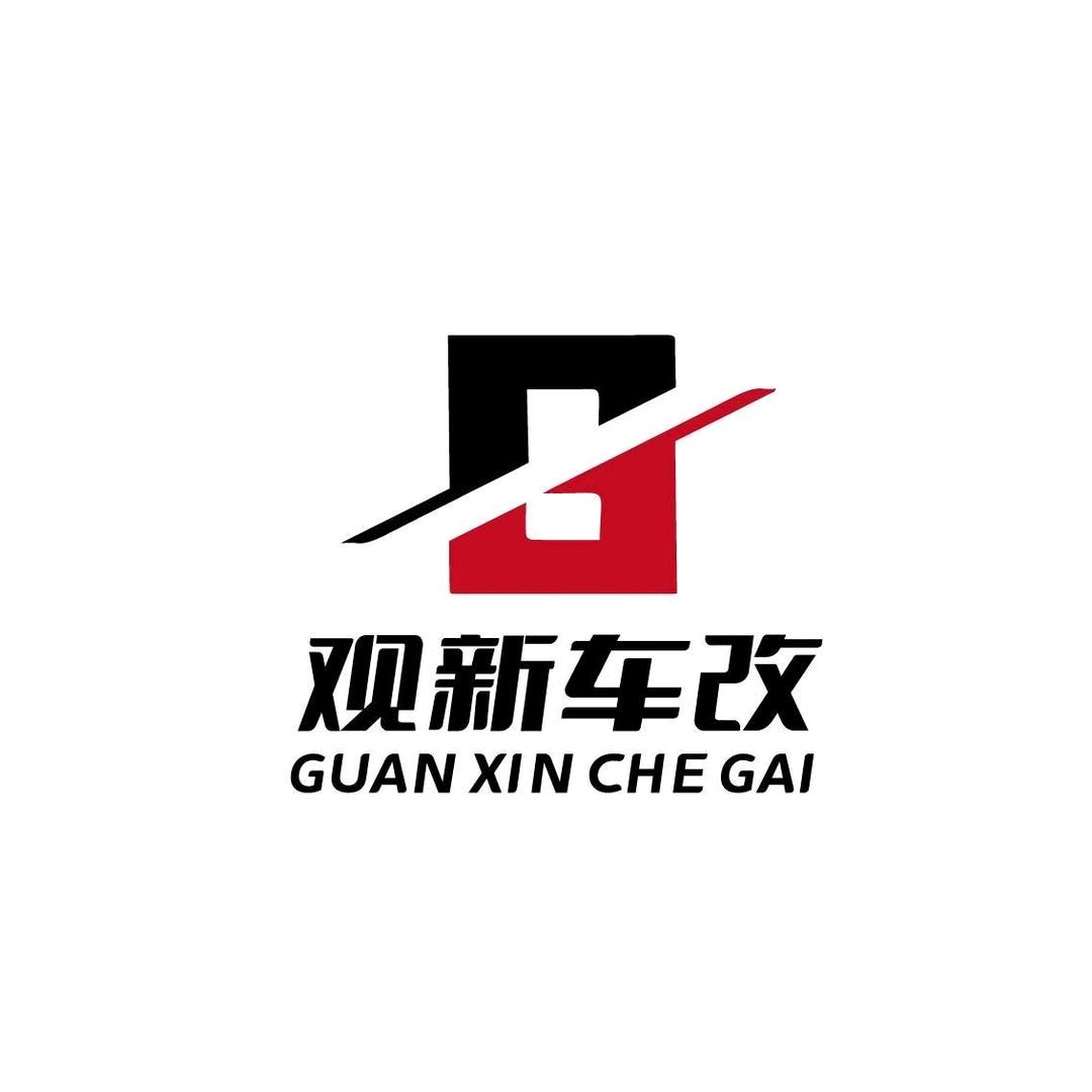 观新贴膜小马哥合新汽车官方号