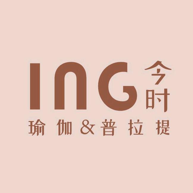 今时瑜伽普拉提