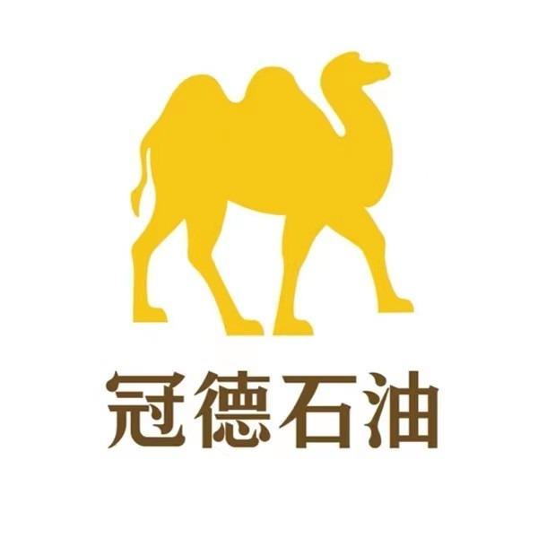 冠德石油六一加油站