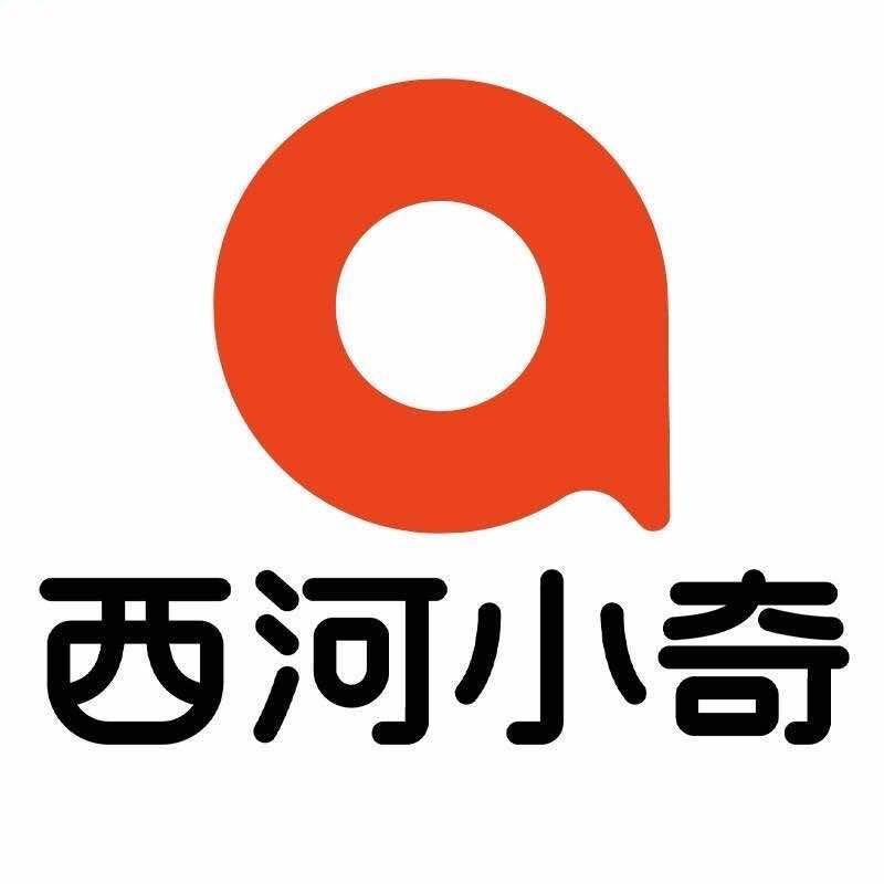 西河小奇厚切炒酸奶(后营店)专用号
