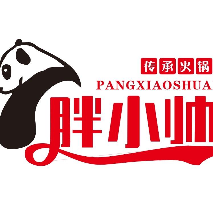 中山市胖小帅餐馆（个体工商户）