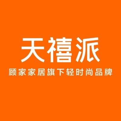 天禧派(杭州佳好佳店)