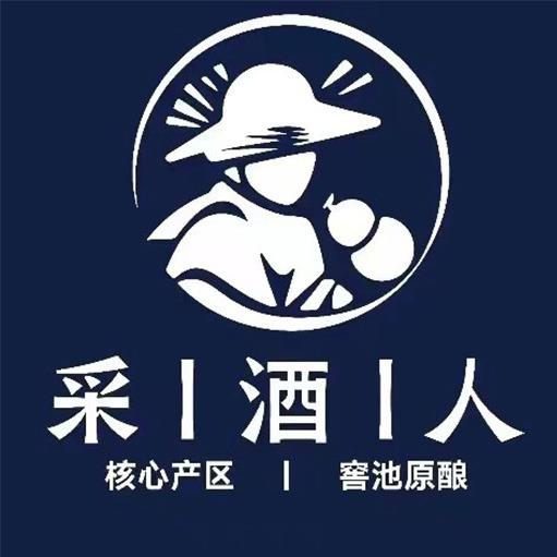 采酒人散酒连锁