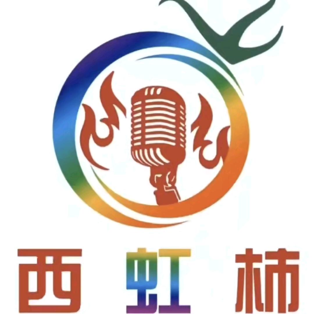 醴陵市西虹柿ktv