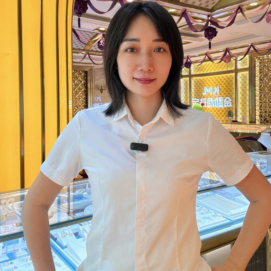 九五至尊金(勐龙店)