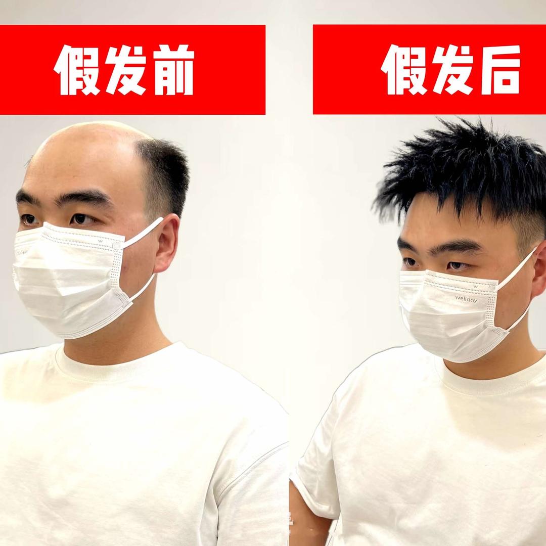 独艺无二烫染拉美发店官方号