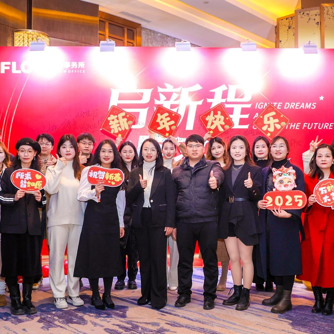 芙蓉律所 | 医疗纠纷律师团队全国办案