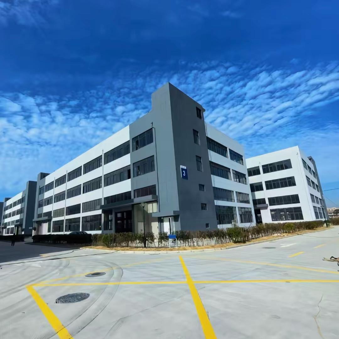 众鑫工厂活动号