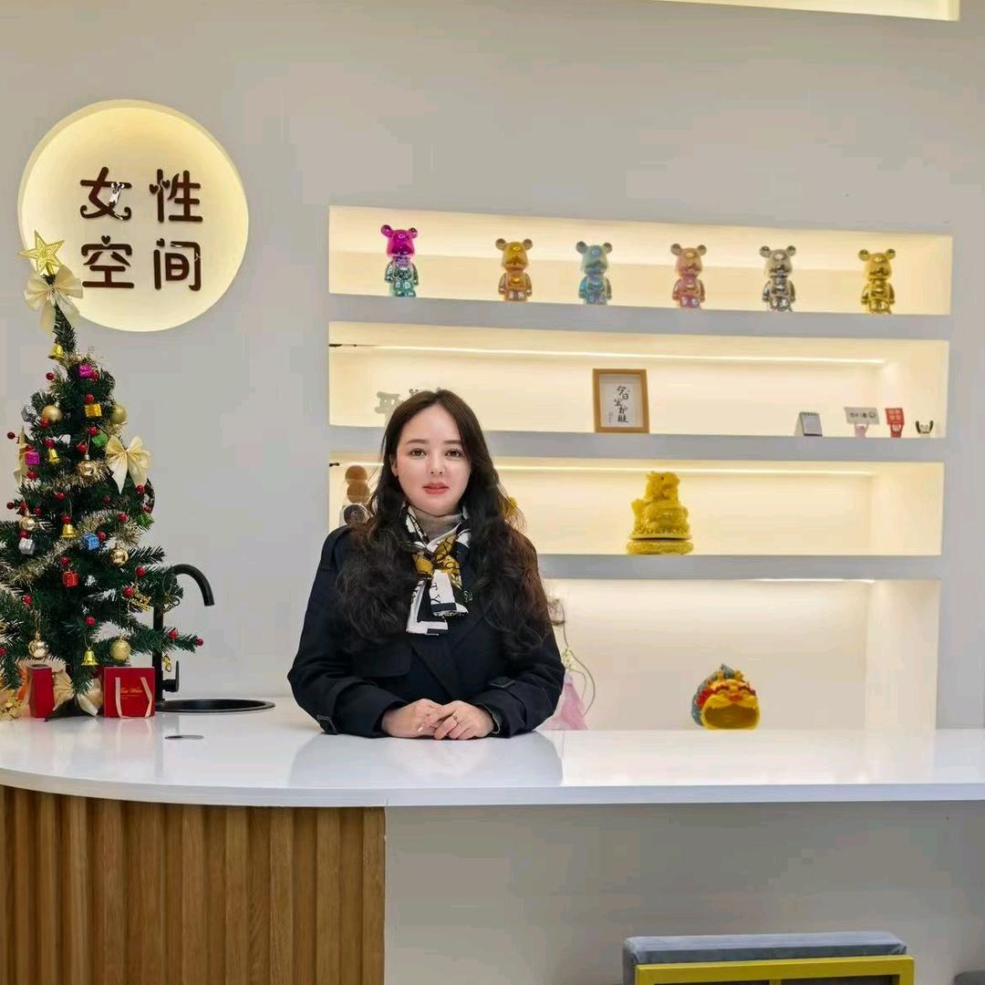 吉安县百莲凯女性空间美容院(郭老师）