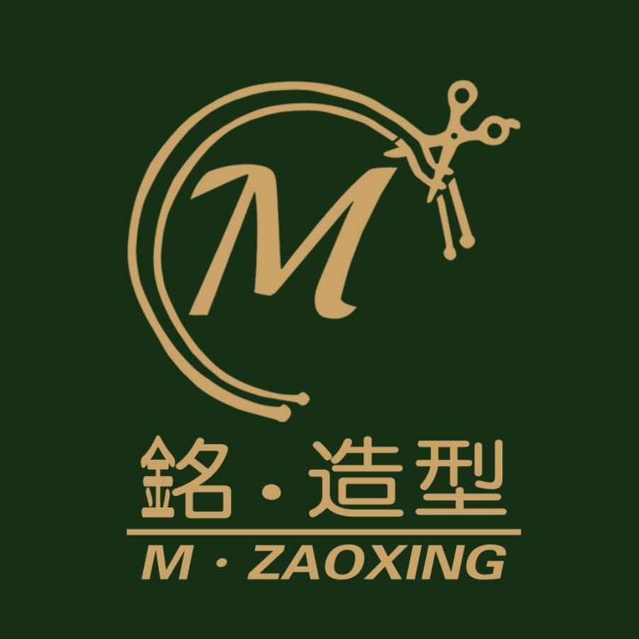 铭造型美发店(锦绣荷园店)官方号
