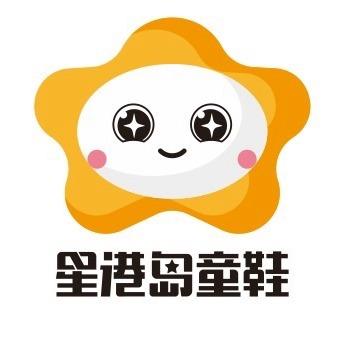 星港岛时尚健康鞋河南直播间