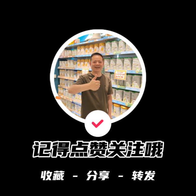 可丽宝贝官方号