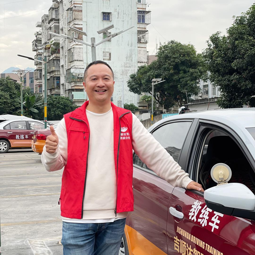 吉顺达驾校(西丽训练场报名点)官方号