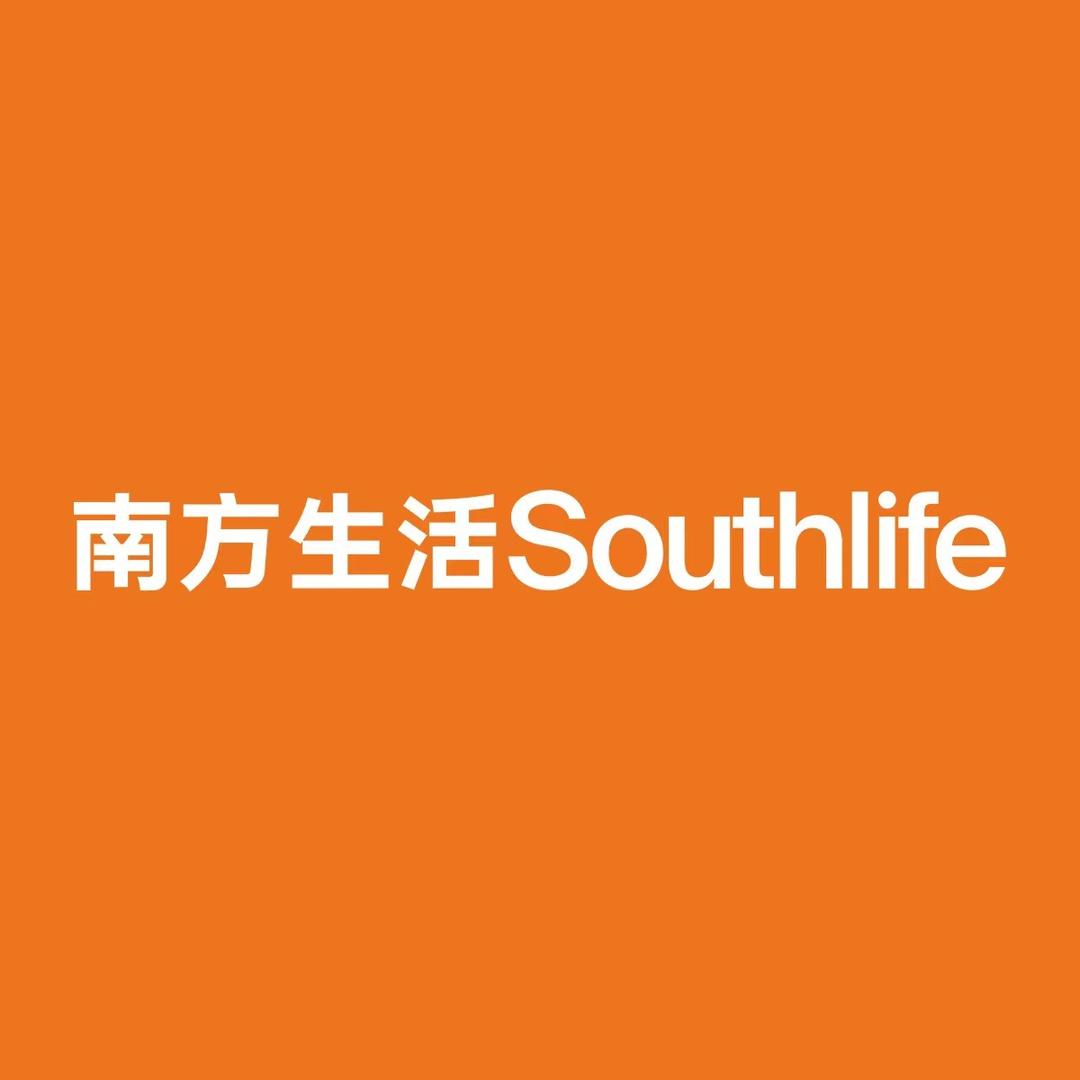 南方生活(上饶店)