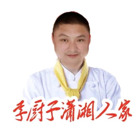 安阳市潇湘人家饭店